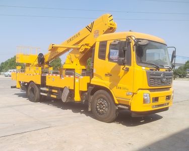 Cheng Li  CL5131JGK6ADS High altitude work vehicle