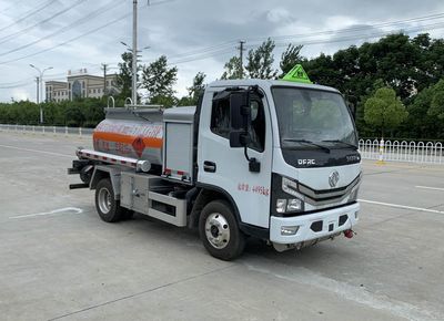 Chufei  CLQ5041GJY6E Refueling truck