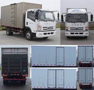 Nanjun  CNJ5040XXYQPB33V Box transport vehicle