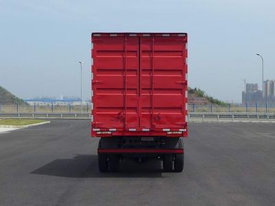 Nanjun  CNJ5040XXYQPB33V Box transport vehicle