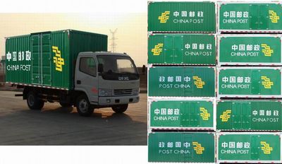 Dongfeng  DFA5040XYZ12N5AC Postal vehicle