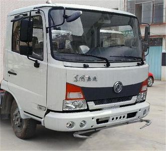 Dongfeng  DFZ5110GPSSZ4D2 watering lorry 