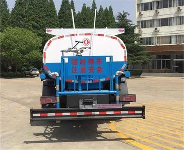 Dongfeng  DFZ5110GPSSZ4D2 watering lorry 