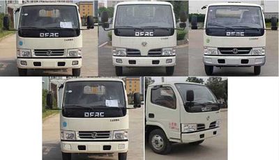 Kehui brand automobiles FKH5070GXWEQ5 Suction vehicle