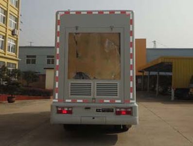 Fuyuan  HFY5041XXCB Promotional vehicle