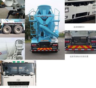 Hualing Star  HN5310GJBB36C5BEV Pure electric concrete mixing and transportation vehicle