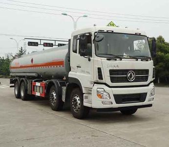 Hongzhou  HZZ5310GJYDF Refueling truck