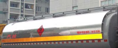 Hongzhou  HZZ5310GJYDF Refueling truck