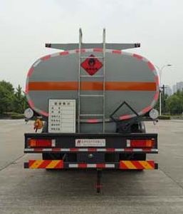 Hongzhou  HZZ5310GJYDF Refueling truck