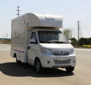 Duo Shi Xing  JHW5020XSHSQ6 Sales vehicle