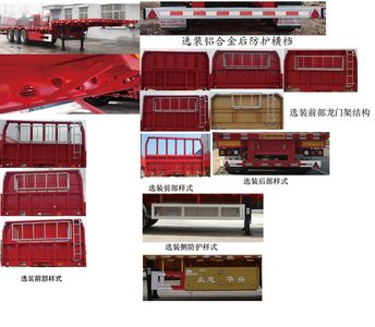 Zhongzhi Huaxing brand automobiles JLQ9401P Flat semi-trailer