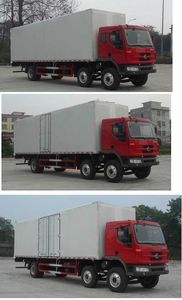 Chenglong  LZ5252XXYRCS Box transport vehicle