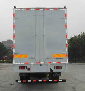 Chenglong  LZ5252XXYRCS Box transport vehicle