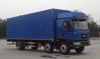 Chenglong  LZ5252XXYRCS Box transport vehicle