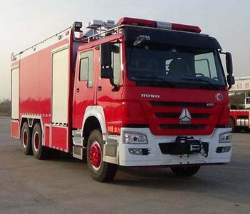 Guangtong Automobile MX5290TXFXX80 Wash and disinfect fire trucks