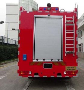 Guangtong Automobile MX5290TXFXX80 Wash and disinfect fire trucks