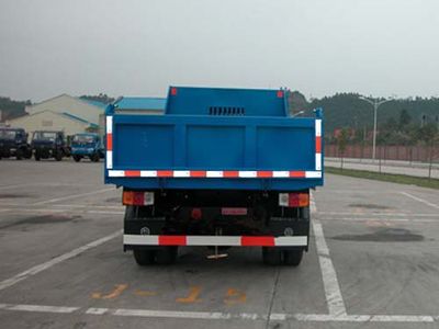 Nanjun  NJP3060ZMD43B1 Dump truck