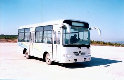 Shaolin SLG6720CGNCity buses