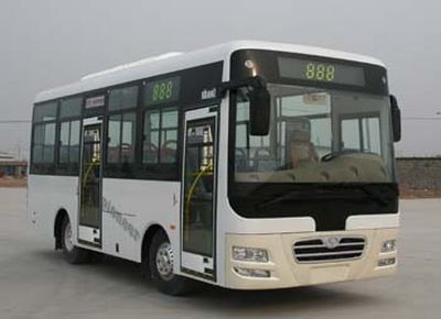 Shaolin  SLG6720CGN City buses