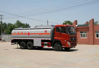 Xingshi  SLS5250GHYD3 Chemical liquid transport vehicle