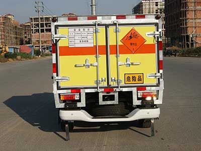 Qinhong  SQH5021XQY Explosive equipment transport vehicle