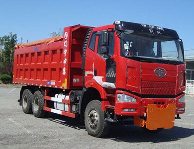 Tonghua  THT5250TCXCA Snowplow