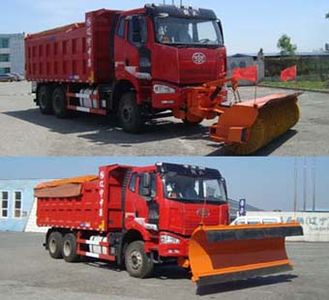 Tonghua  THT5250TCXCA Snowplow