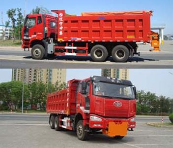 Tonghua  THT5250TCXCA Snowplow