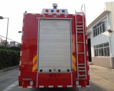 Yunhe  WHG5310GXFSG160 Water tank fire truck