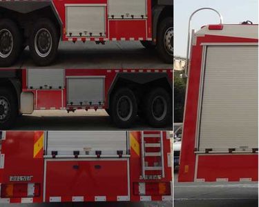 Yunhe  WHG5310GXFSG160 Water tank fire truck