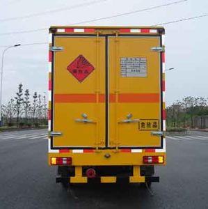 Zhongchang Automobile XZC5020XQY4 Explosive equipment transport vehicle