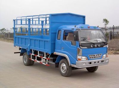 Qulong ZL5050K2Grate type cargo truck