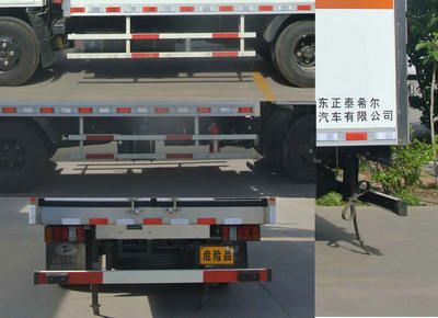 Chunxing  ZZT5042XDG5 Toxic and infectious goods box transport vehicle