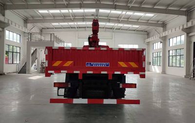 Shenbai Heavy Industry Automobile ABC5255JSQDFH6 Vehicle mounted lifting and transportation vehicle