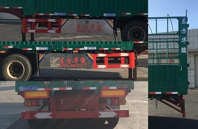 Longjiang Huajun brand automobiles BJS9400CCYE Gantry transport semi-trailer