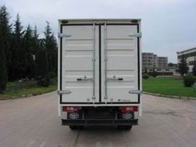 Jiefang Automobile CA5051P90XXYK35LR5 Box transport vehicle