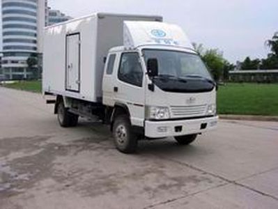 Jiefang Automobile CA5051P90XXYK35LR5 Box transport vehicle