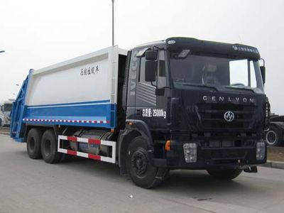 Chufei  CLQ5250ZYSCQNG Compressed garbage truck