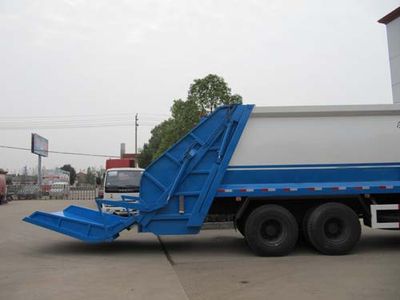 Chufei  CLQ5250ZYSCQNG Compressed garbage truck