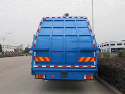 Chufei  CLQ5250ZYSCQNG Compressed garbage truck