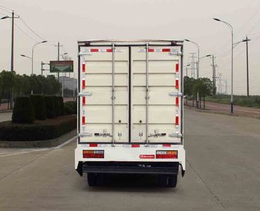 Dayun  DYX5044XXYBEV1CBLJXAGY Pure electric box type transport vehicle