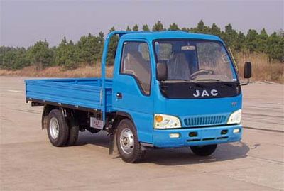 Jianghuai brand automobiles HFC1020K4 Truck