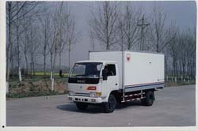 Hongyu  HYJ5033XXY Box transport vehicle