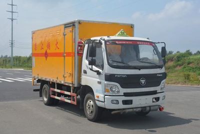 Duo Shi Xing  JHW5080XQYBA2 Explosive equipment transport vehicle