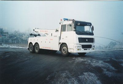 Kaifan KFM5255TQZBObstacle clearing vehicle