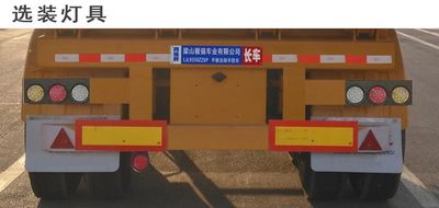 Tongqiang  LJL9350ZZXP Flat dump semi-trailer