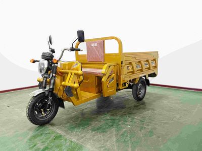 Ouhuang  OH1200DZH5 Electric tricycle