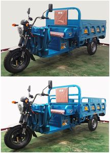 Ouhuang  OH1200DZH5 Electric tricycle