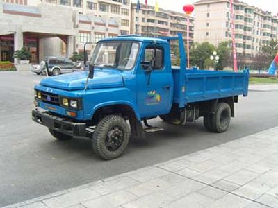 Zongnan  SF4010CDA Self dumping low-speed truck