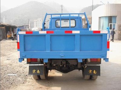 Zongnan  SF4010CDA Self dumping low-speed truck